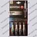   BRISK DR15YC